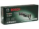 Ножовка Ножовка Bosch "PSA 900 E" 06033A6000. Коробка.