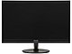 Монитор 24.0" Philips "246V5LHAB/01". Вид спереди.