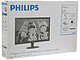 Монитор 27.0" Philips "273V5LHAB/00". Коробка.
