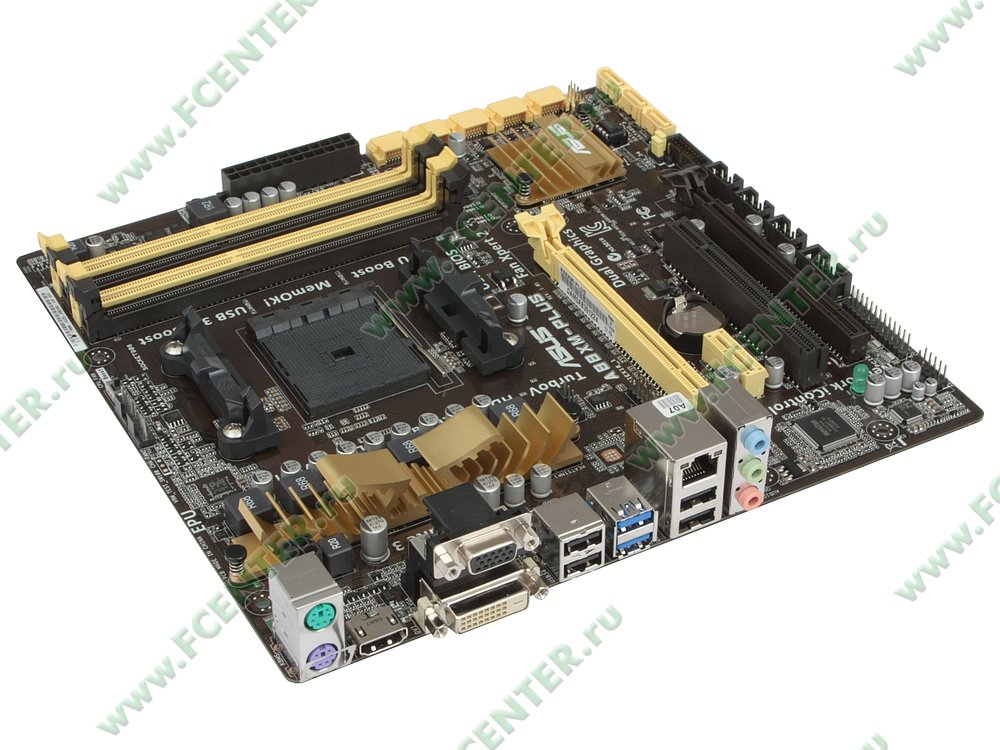 Asus a88xm deals