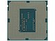 Процессор Intel "Celeron G1820" Socket1150. Вид снизу.