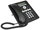 VoIP-телефон Avaya "1608-I" (LAN). Вид спереди.