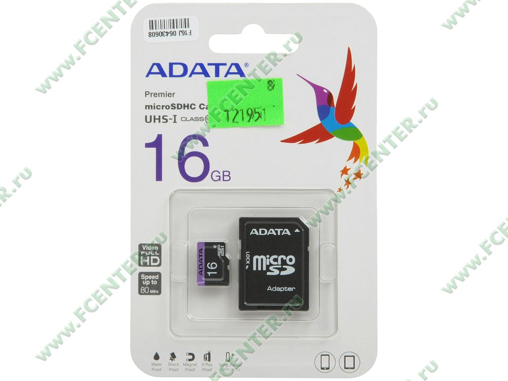 Карта памяти Карта памяти 16ГБ ADATA "AUSDH16GUICL10-RA1" microSD HC UHS-I Class10 + адаптер. Коробка 1.