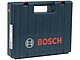 Перфоратор Bosch "GBH 2-26 DRE Professional". Кейс 2.
