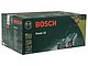Газонокосилка Bosch "Rotak 32". Коробка.