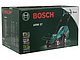 Газонокосилка Bosch "ARM 37". Коробка.