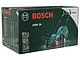 Газонокосилка Bosch "ARM 34". Коробка.
