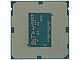Процессор Intel "Core i5-4590" Socket1150. Вид снизу.