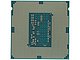 Процессор Intel "Core i7-4790" Socket1150. Вид снизу.