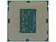 Процессор Intel "Core i5-4690" Socket1150. Вид снизу.