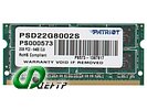 Модуль оперативной памяти SO-DIMM 2ГБ DDR2 SDRAM Patriot "PSD22G8002S"
