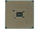 Процессор AMD "A10-7700K". Вид снизу.