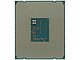 Процессор Intel "Core i7-5960X" Socket2011-v3. Вид снизу.