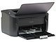 Лазерный принтер Лазерный принтер Canon "i-SENSYS LBP6030B" A4, 600x600dpi, черный. Вид спереди 1.
