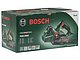 Рубанок Bosch "PHO 2000". Коробка.