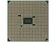 Процессор AMD "Athlon X4 840". Вид снизу.
