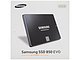 SSD-диск 500ГБ 2.5" Samsung "850 EVO" (SATA III). Коробка.