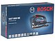 Электролобзик Bosch "GST 850 BE Professional". Коробка.