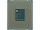 Процессор Intel "Xeon E5-2620V3" Socket2011-v3. Вид снизу.