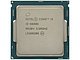 Процессор Intel "Core i5-6600K" Socket1151. Вид сверху.