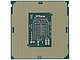 Процессор Intel "Core i5-6600K" Socket1151. Вид снизу.