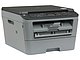 Многофункциональное устройство Многофункциональное устройство Brother "DCP-L2500DR" A4, лазерный, принтер + сканер + копир, ЖК, серо-черный. Вид спереди 1.