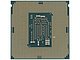 Процессор Процессор Intel "Core i5-6400". Вид снизу.