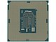 Процессор Процессор Intel "Core i5-6500". Вид снизу.