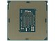 Процессор Процессор Intel "Core i7-6700". Вид снизу.