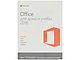 Офисный пакет Microsoft "Office для дома и учебы 2016". Коробка 1.