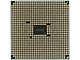 Процессор AMD "A6-7400K". Вид снизу.