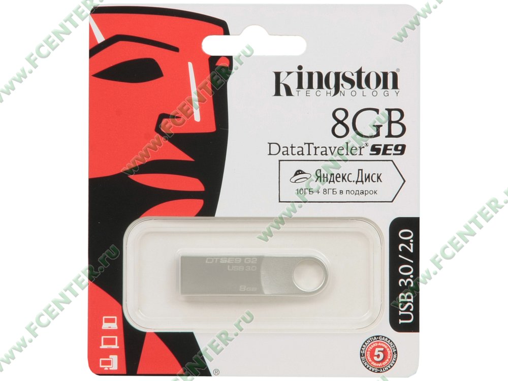Флешка 128 гб кингстон. Kingston 128gb DATATRAVELER se9 USB-флеш. Кингстон DATATRAVELER se9. Se9 g2 Kingston 128gb. Флешка Kingston 128gb datatravel102.