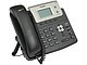 VoIP-телефон Yealink "SIP-T21P E2" (LAN). Вид спереди.