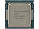 Процессор Процессор Intel "Pentium G4400" CM8066201927306. Вид сверху.
