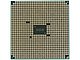 Процессор AMD "A8-7500". Вид снизу.