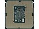 Процессор Intel "Core i7-6700K" Socket1151. Вид снизу.