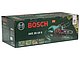 Цепная пила Bosch "AKE 35-19 S". Коробка.