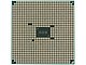 Процессор AMD "A8-7670K". Вид снизу.
