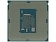 Процессор Intel "Pentium G4500" Socket1151. Вид снизу.