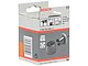 Оснастка для дрели/шуруповерта - Bosch 2608584062. Коробка.
