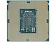 Процессор Процессор Intel "Xeon E3-1220V5". Вид снизу.