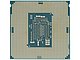 Процессор Intel "Xeon E3-1240V5" Socket1151. Вид снизу.