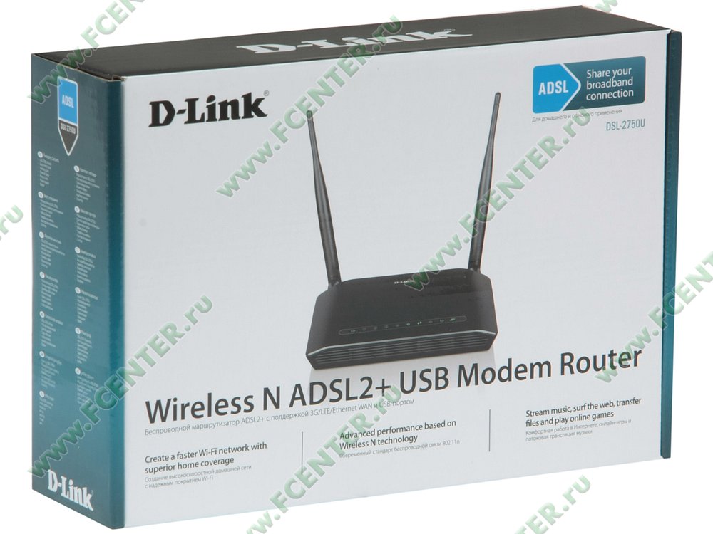 Dsl 2750u настройка wifi моста