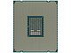 Процессор Intel "Core i7-6800K" Socket2011-v3. Вид снизу.