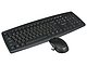 Комплект клавиатура + мышь Комплект клавиатура + мышь Gembird "KBS-8000", беспров., черный. Вид спереди 1.