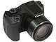 Фотоаппарат Canon "PowerShot SX540 HS". Вид спереди 1.