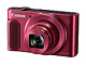 Фотоаппарат Canon "PowerShot SX620 HS". Фото производителя.