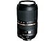 Объектив Tamron "SP 70-300mm F/4-5.6 Di VC USD" A005N для Nikon. Фото производителя.