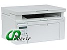 Многофункциональное устройство HP "LaserJet Pro MFP M132nw" A4, лазерный, принтер + сканер + копир, ЖК, белый