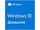 Лицензия Microsoft "Windows 10 Home", 32/64бит. Логотип.